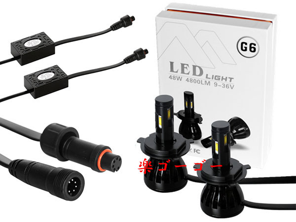 Philips LEDヘッドライト H4 キット 96W・9600lm・12V/24V兼用 Philips LEDヘッドライト H4 キット 96W・9600lm・12V/24V兼用